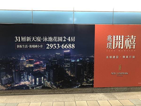 S__295403522.jpg